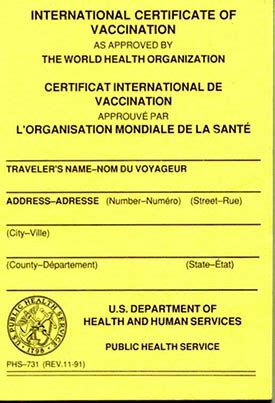 where to get yellow fever vaccine dc